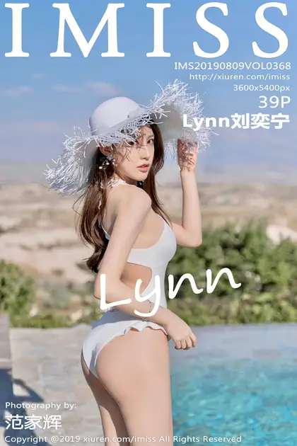 [IMISS] 2019.08.09 VOL.368 Lynn Liu Yining#[40P]-1