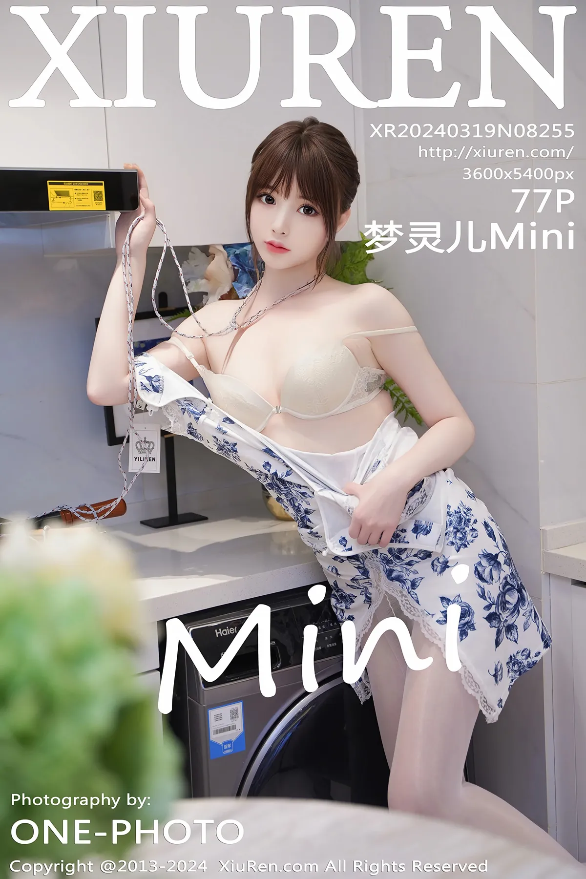 [XiuRen] 2024.03.19 No.8255 Menglinger Mini#[78P]-1