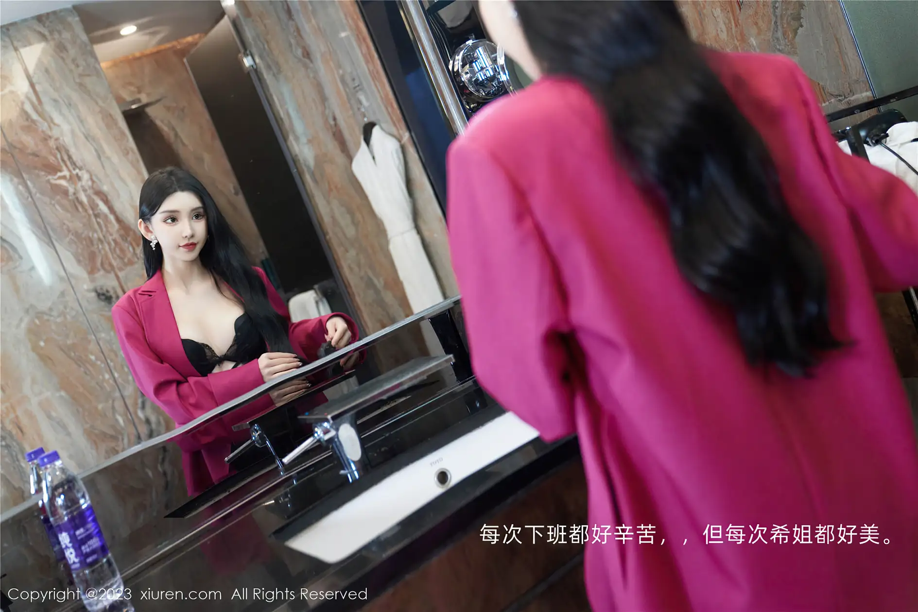 [XiuRen] 2023.12.08 NO.7787 Sally Zhou Yuxi#[110P]-15