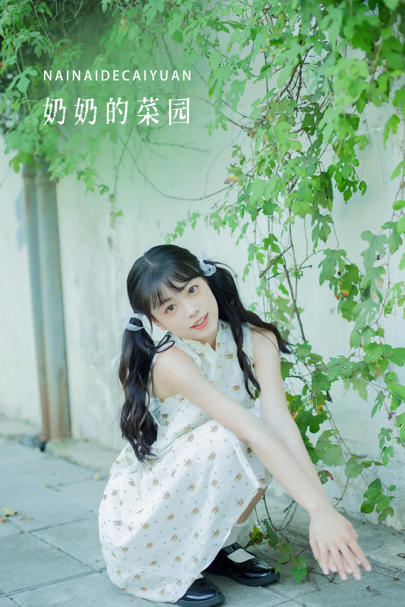 [YITUYU] 2022.08.27 Vol.1802 – Grandma’s vegetable garden Cute bubbles#[34P]-1